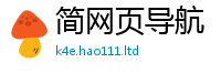 2025最新免费资料大全靠新澳门天天彩免费精准大全谜语